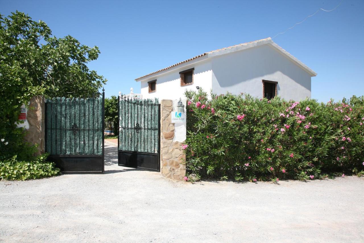 Casas Rurales Cazorla-Alcon Pozo Alcón Dış mekan fotoğraf
